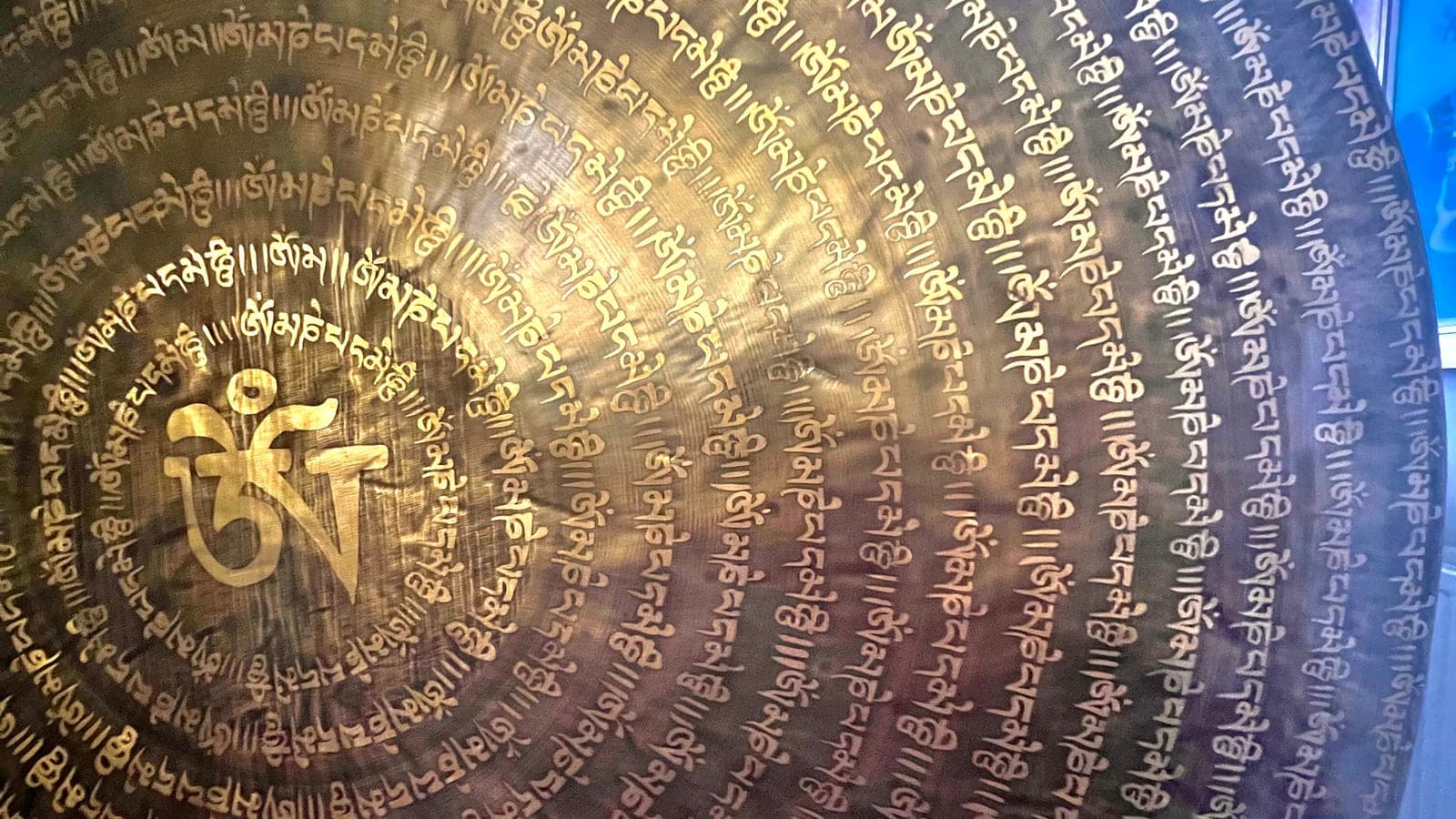 The quiet power of the gong